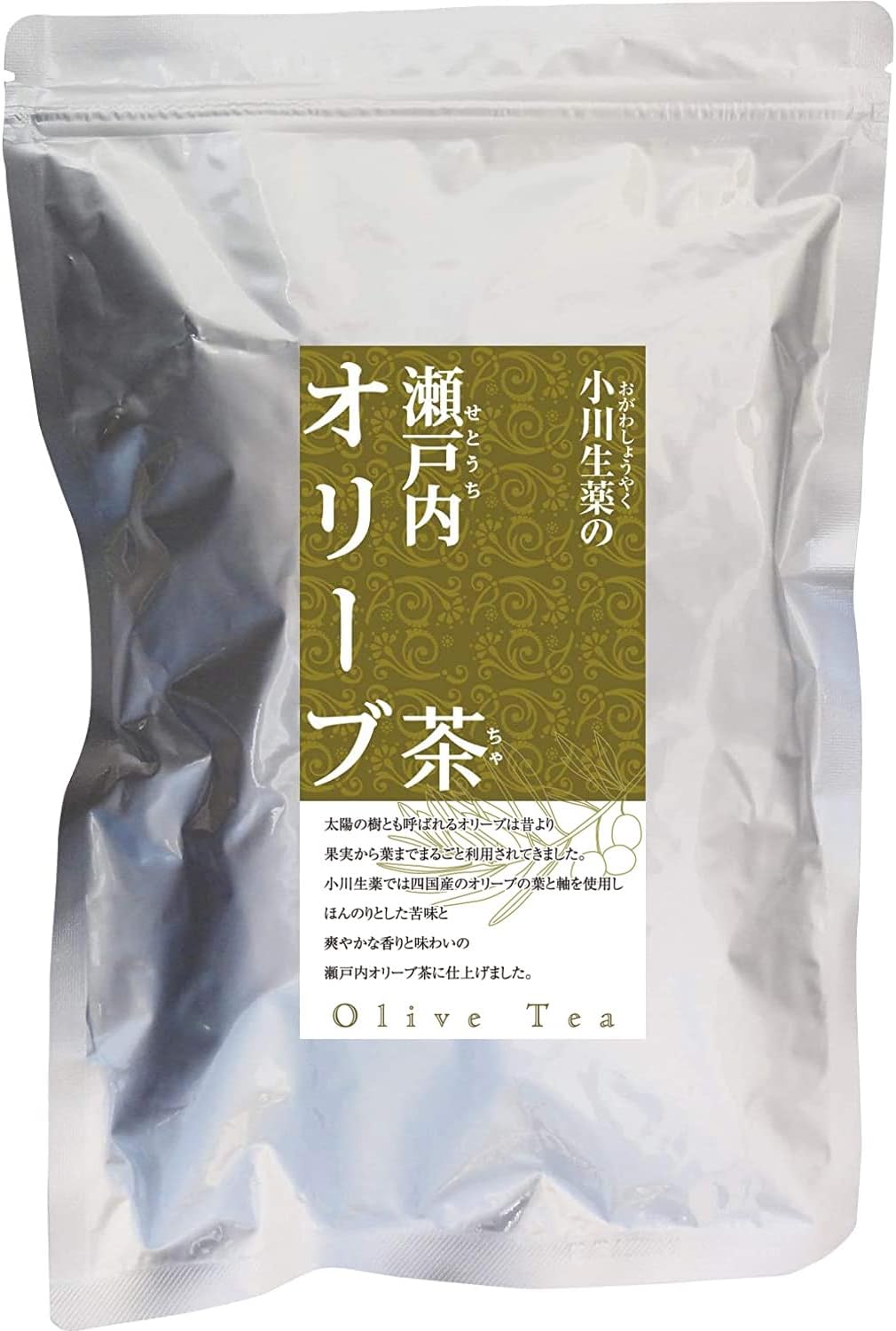 瀬戸内オリーブ茶 6個セット+1個無料サービス