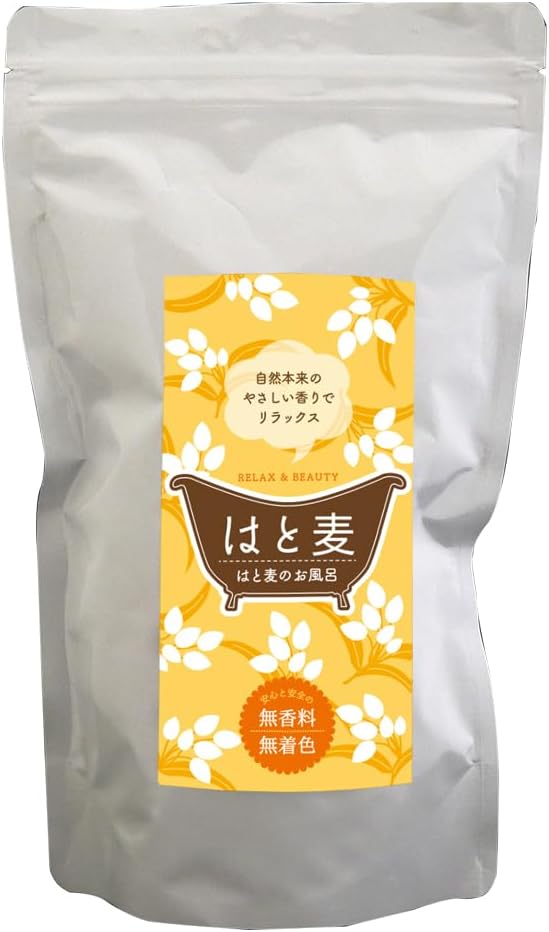 はと麦のお風呂 7個セット+1個無料サービス