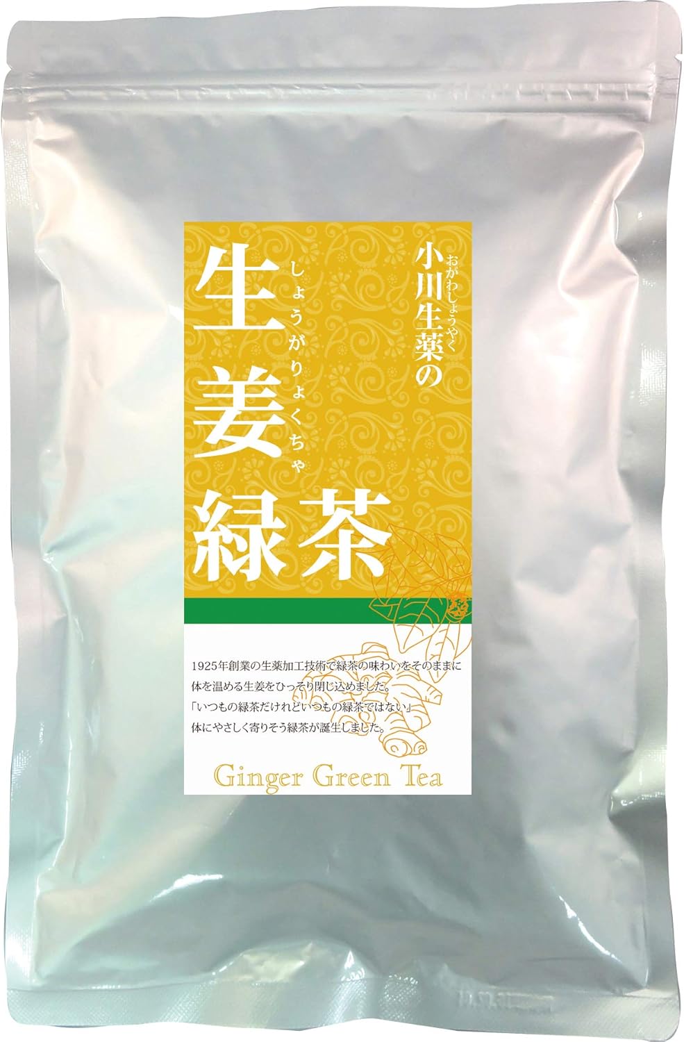 生姜緑茶 6個セット+1個無料サービス