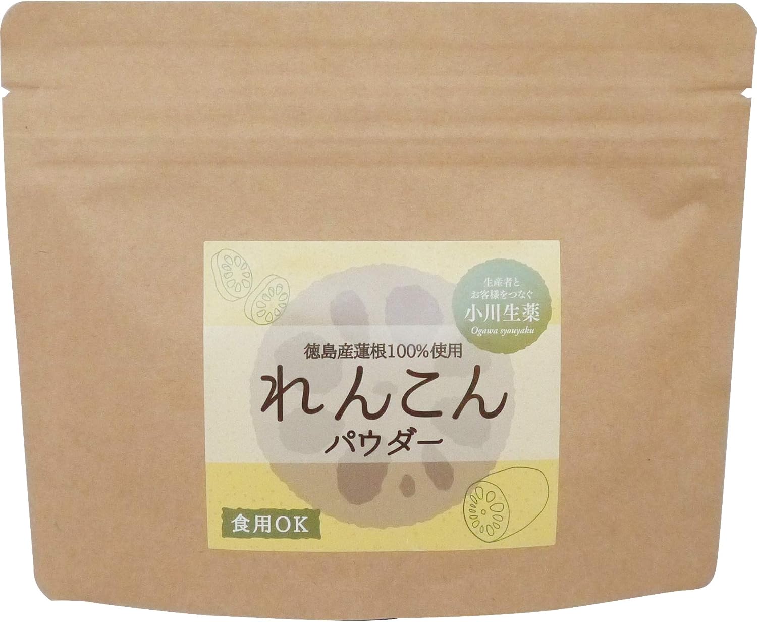 国産れんこんパウダー 6個セット+1個無料サービス