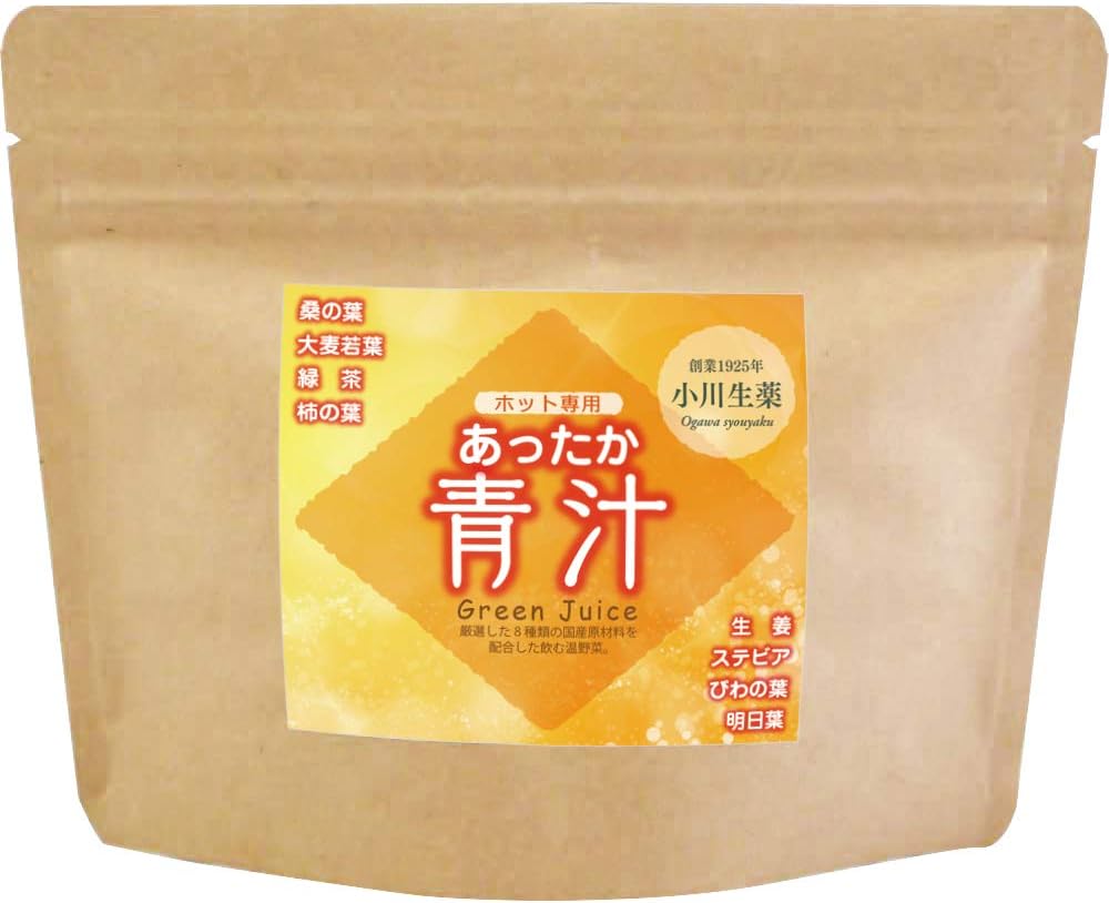 あったか青汁 6個セット+1個無料サービス