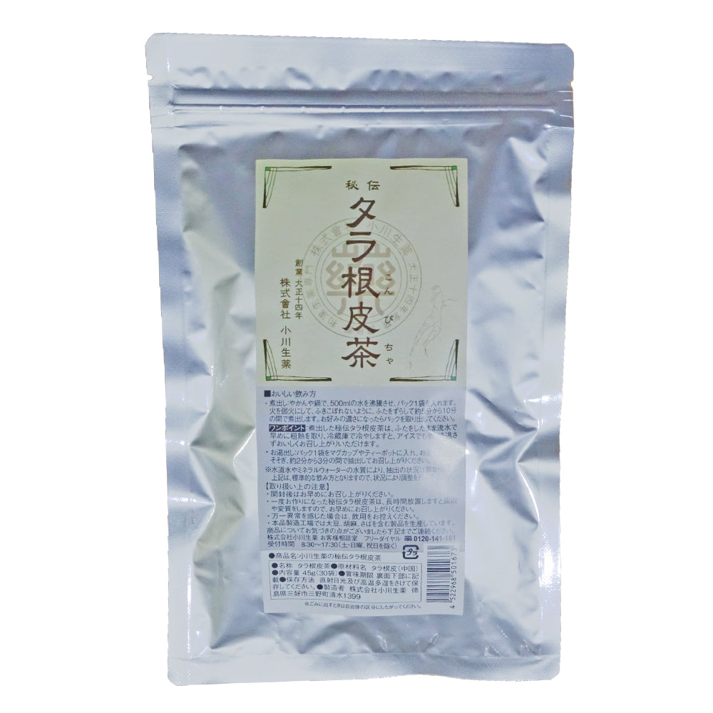 秘伝タラ根皮茶 5個セット+1個無料サービス