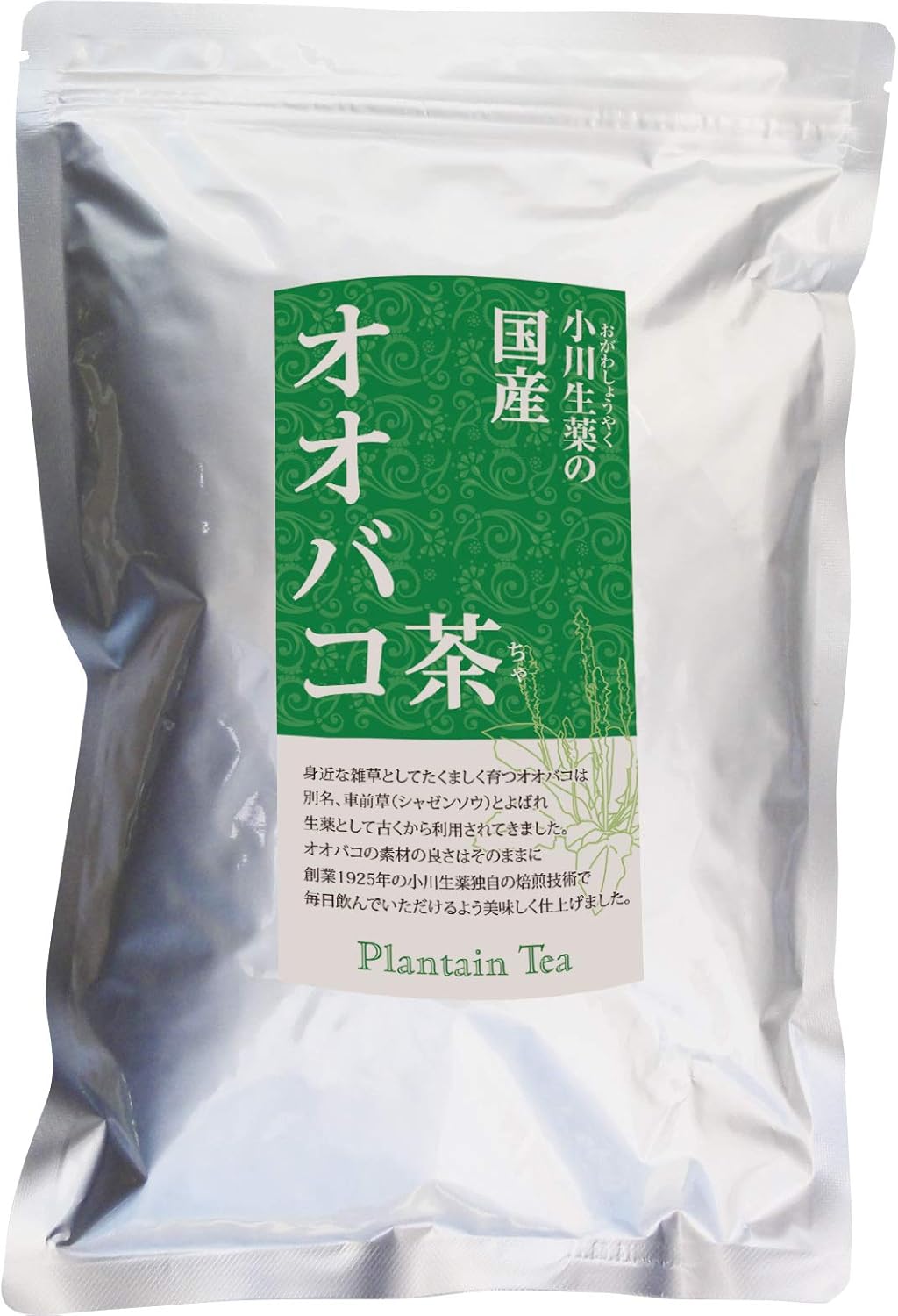 国産オオバコ茶 6個セット+1個無料サービス