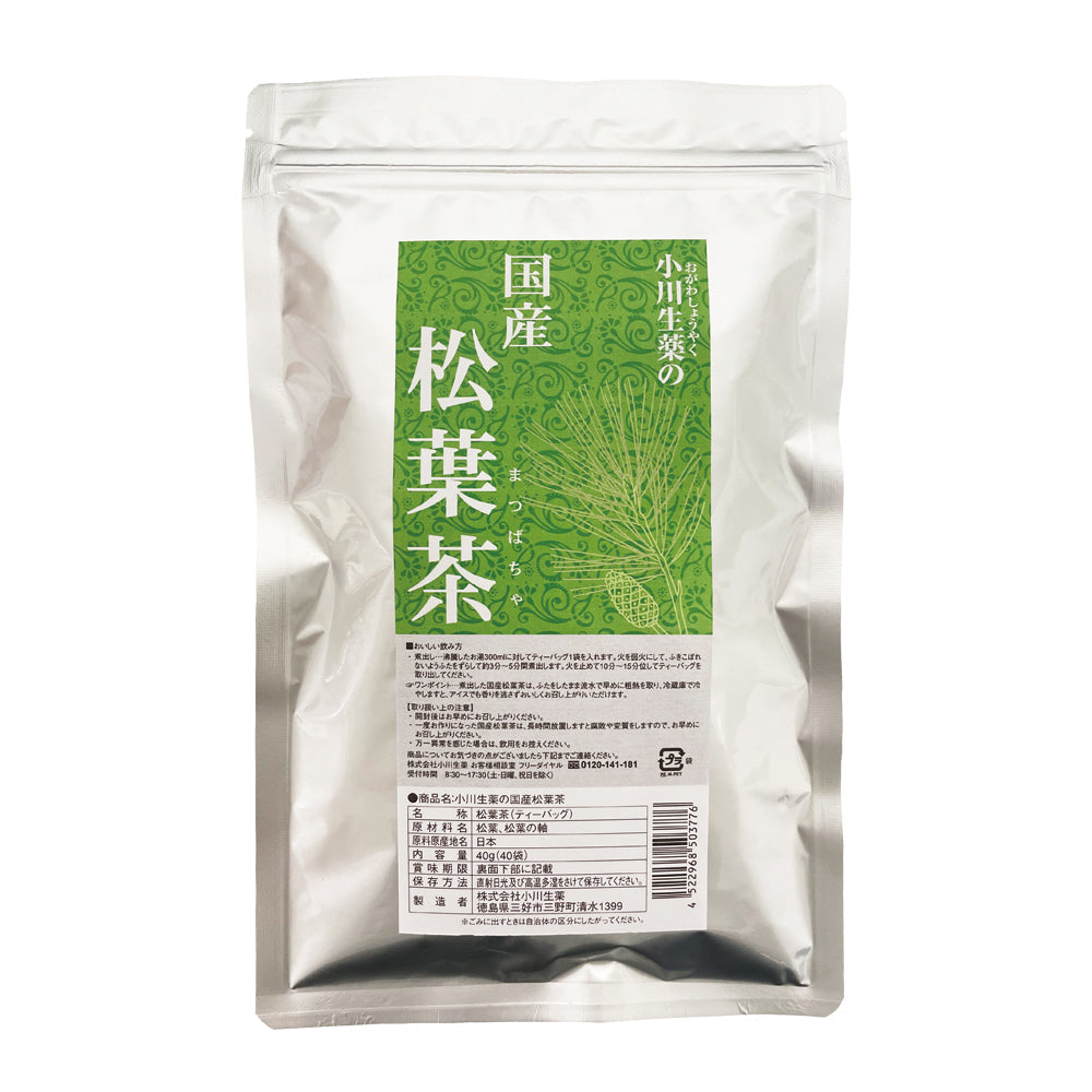 国産松葉茶