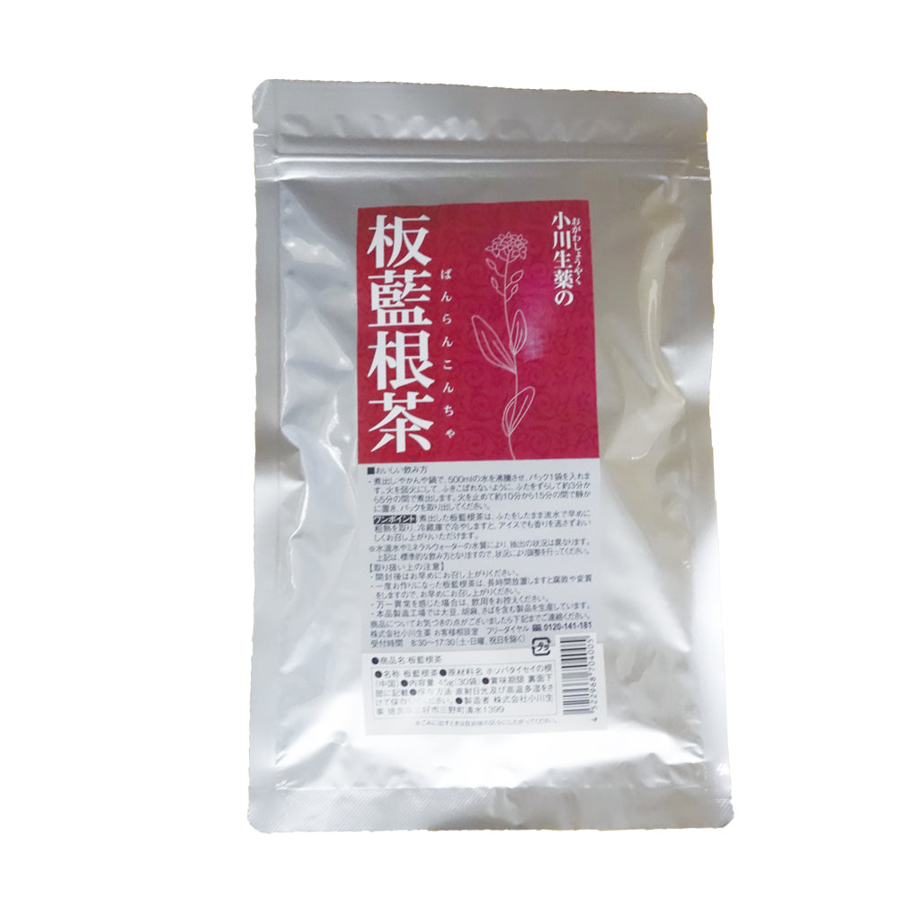 板藍根茶 5個セット+1個無料サービス