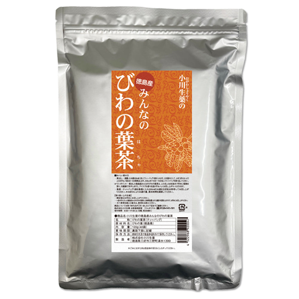 徳島産みんなのびわの葉茶