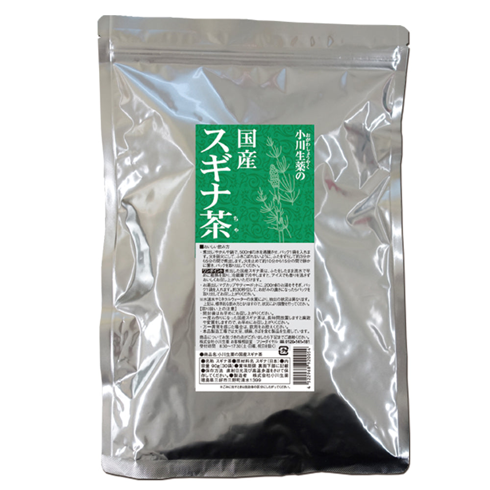 国産スギナ茶