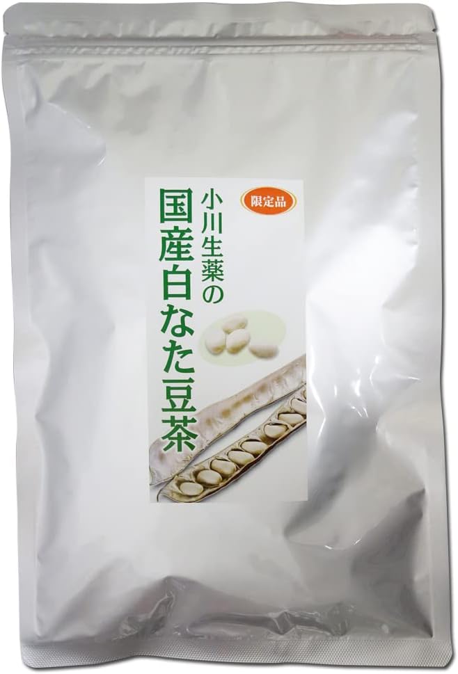国産白なた豆茶 (サヤ・ツル入り) 4個セット+1個無料サービス
