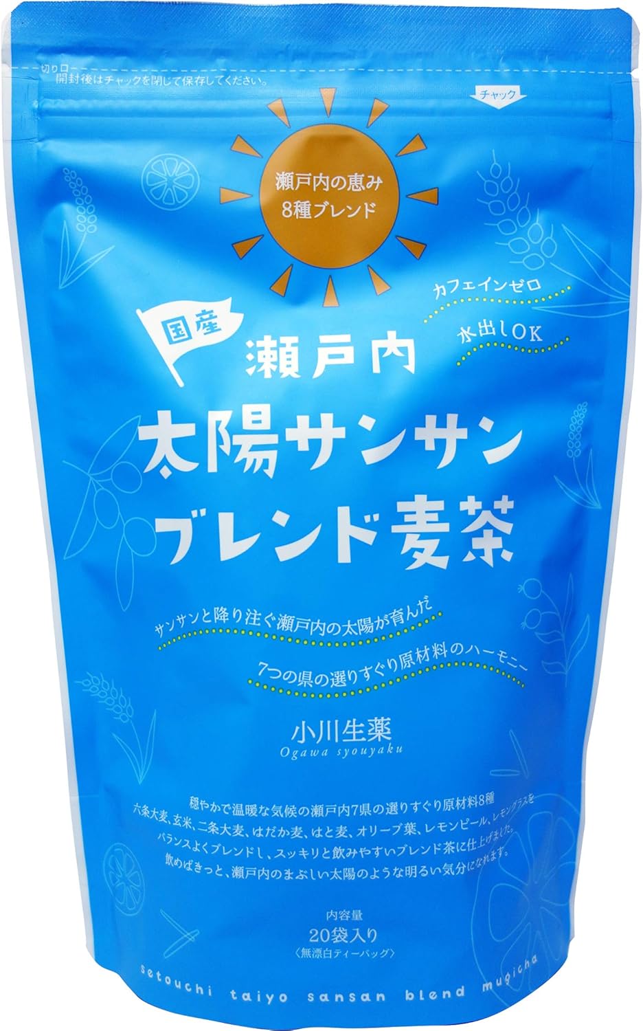 瀬戸内太陽サンサンブレンド麦茶