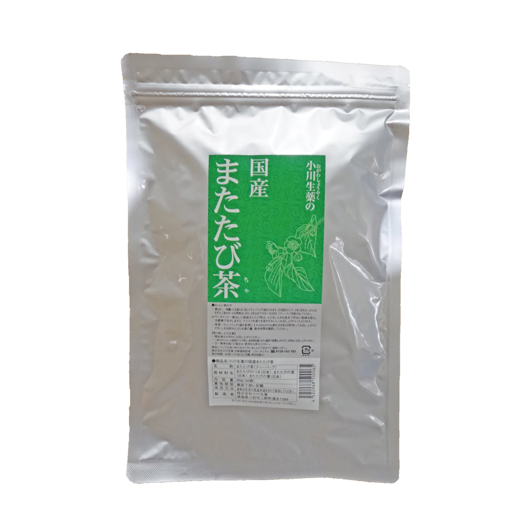 国産またたび茶