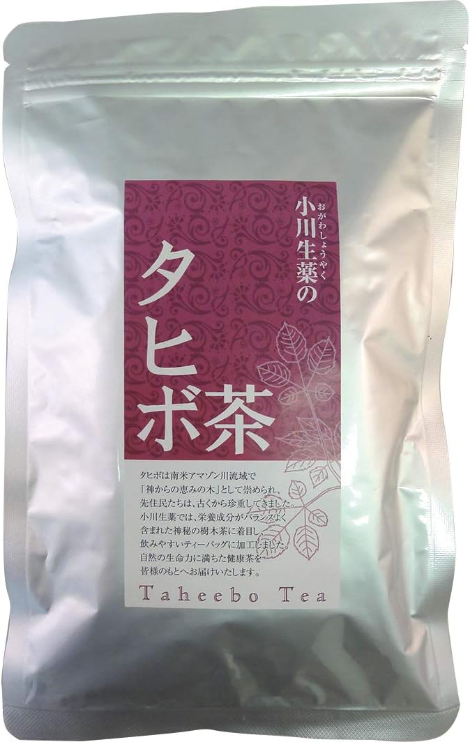 タヒボ茶　5個セット+1個無料サービス