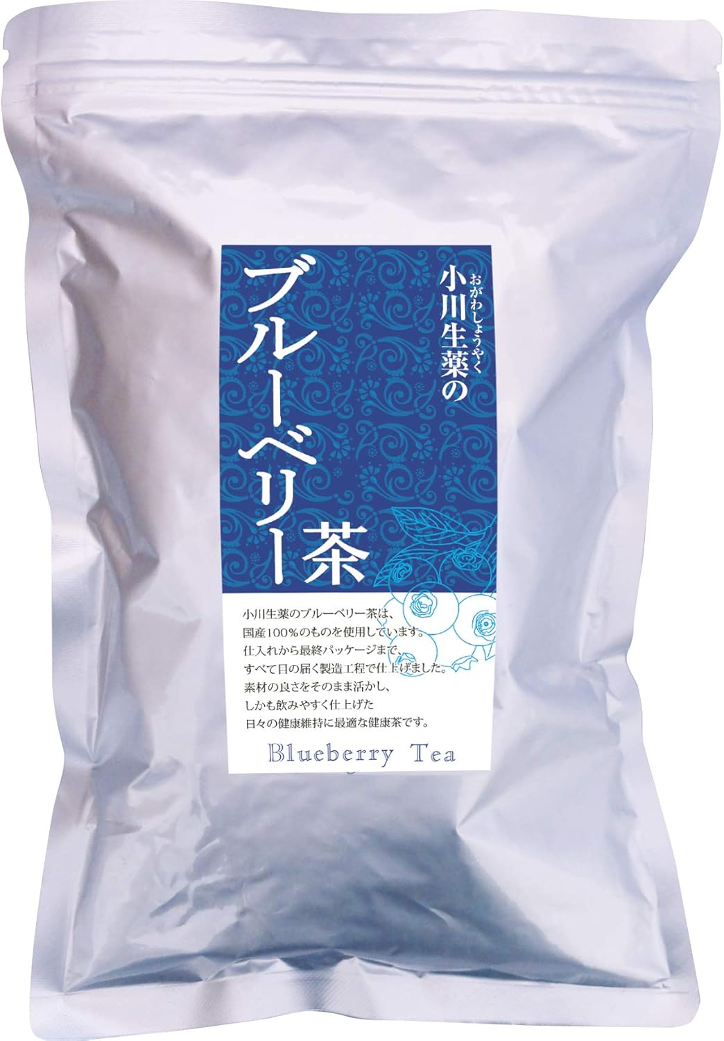 ブルーベリー茶(葉・軸)　5個セット+1個無料サービス