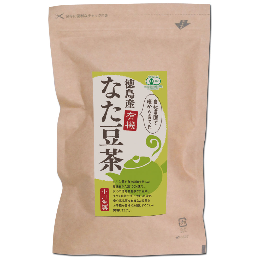 徳島産有機なた豆茶　5個セット+1個無料サービス
