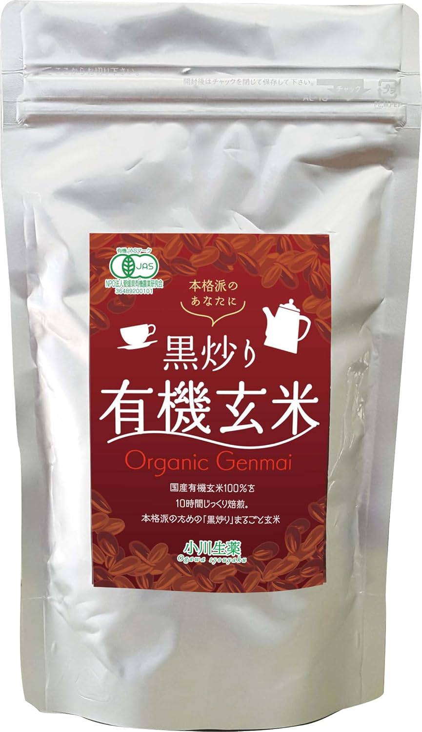 黒炒り有機玄米　5個セット+1個無料サービス