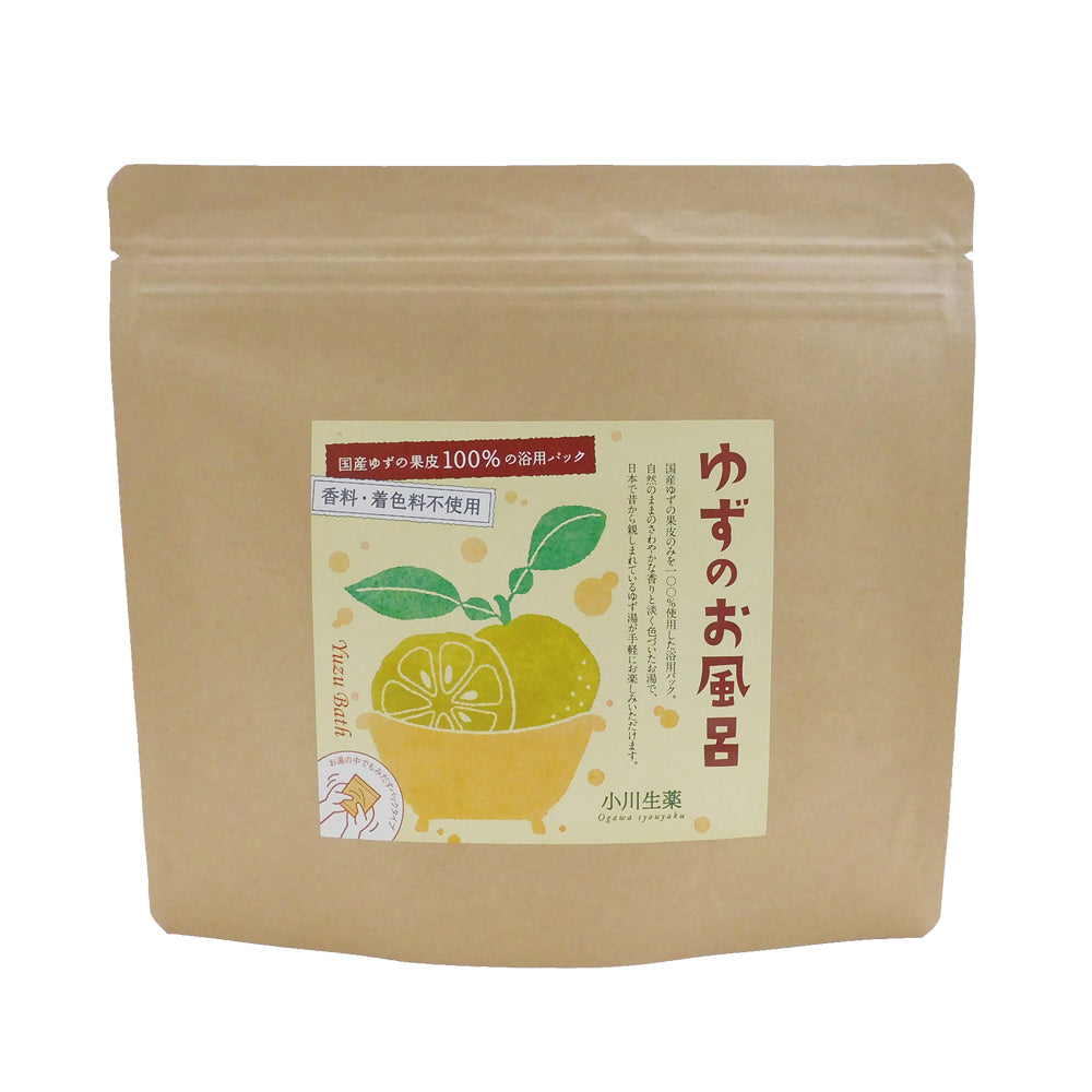 ゆずのお風呂　10個セット+1個無料サービス