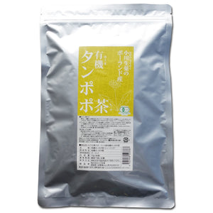 ポーランド産有機タンポポ茶