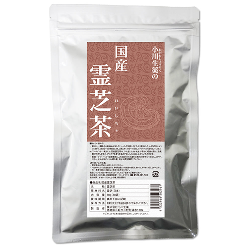国産霊芝茶