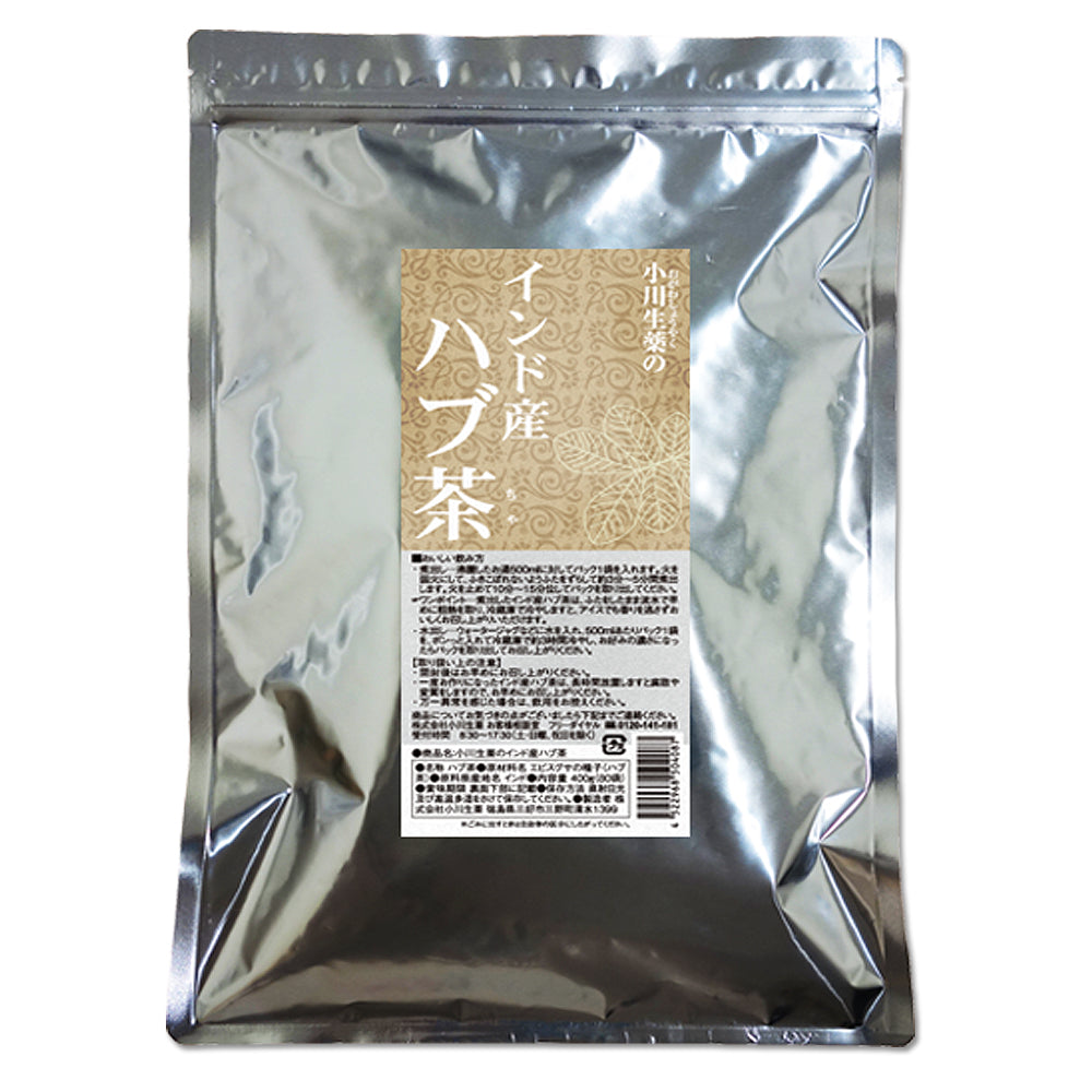 インド産ハブ茶