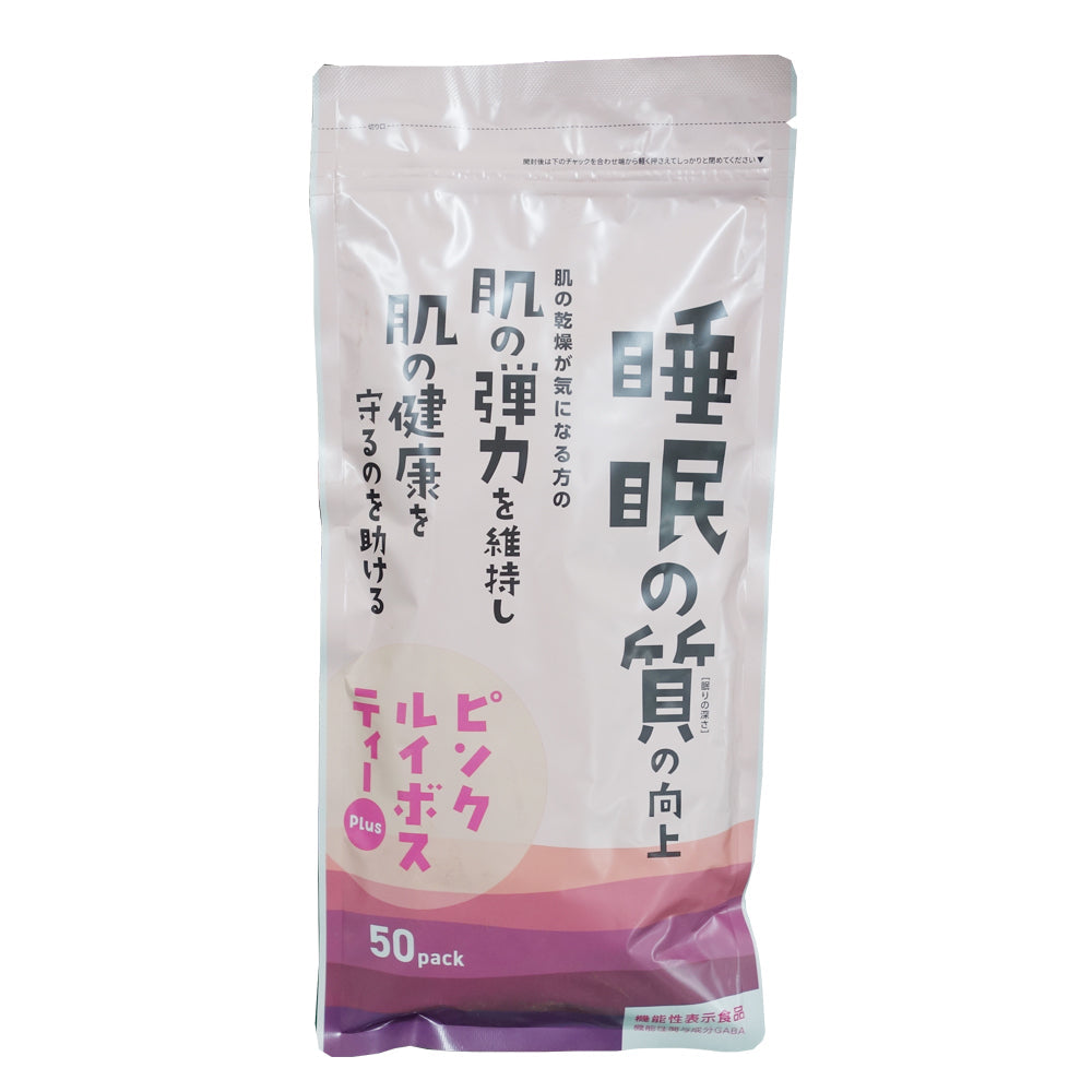 機能性表示食品 ピンクルイボスティーPlus