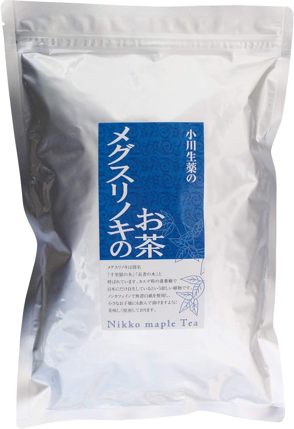 メグスリノキのお茶　5個セット+1個無料サービス