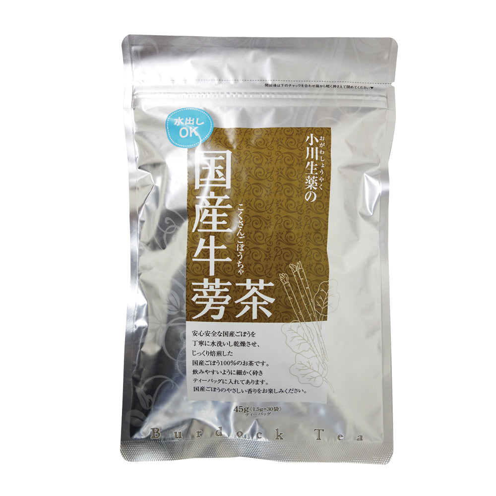 国産ごぼう茶　6個セット+1個無料サービス