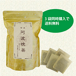 お客様の声 国産にこだわる 小川生薬 直販サイト