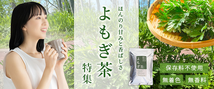 米ぬかのお風呂 40g×7包 米ぬかのお風呂 40g×7包